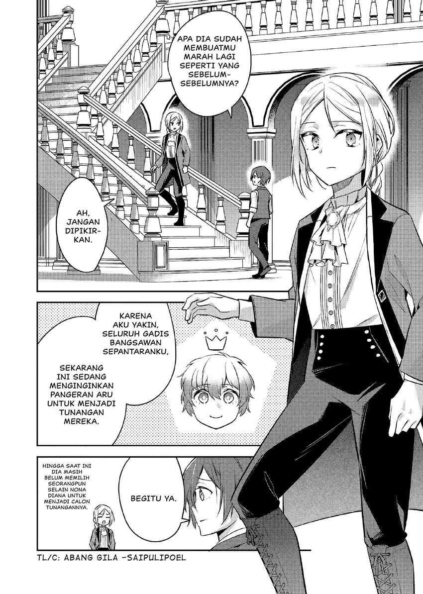 Akuyaku Reijo no Ani ni Tensei Shimashita Chapter 18 Gambar 5