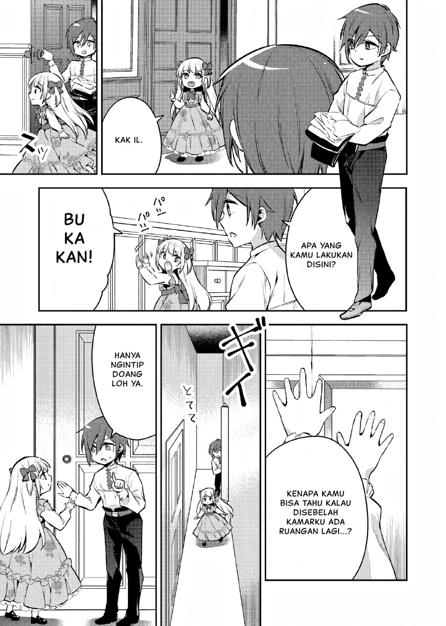 Akuyaku Reijo no Ani ni Tensei Shimashita Chapter 6 Gambar 6