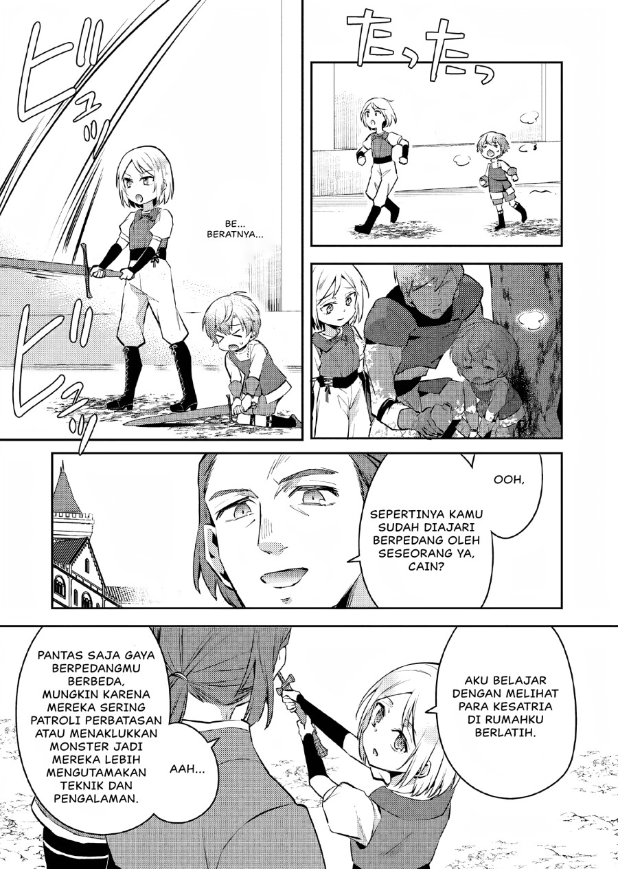 Akuyaku Reijo no Ani ni Tensei Shimashita Chapter 7 Gambar 4