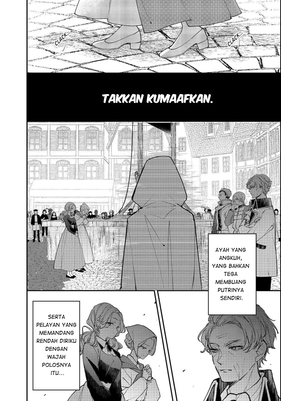 Akuyaku Reijou Gloria von Caldwell no Danzai to Fukushuu Chapter 1 Gambar 5
