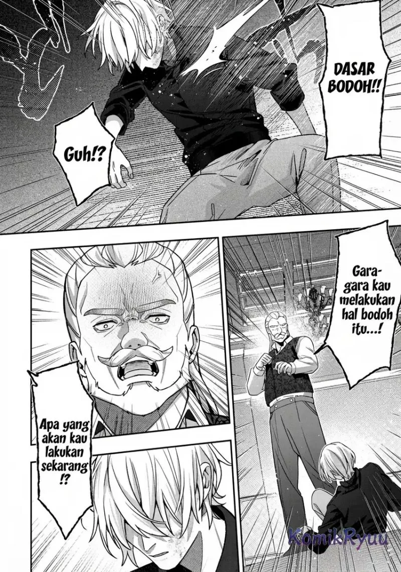 Akuyaku Reijou no Yuigon Jou Chapter 2 Gambar 5