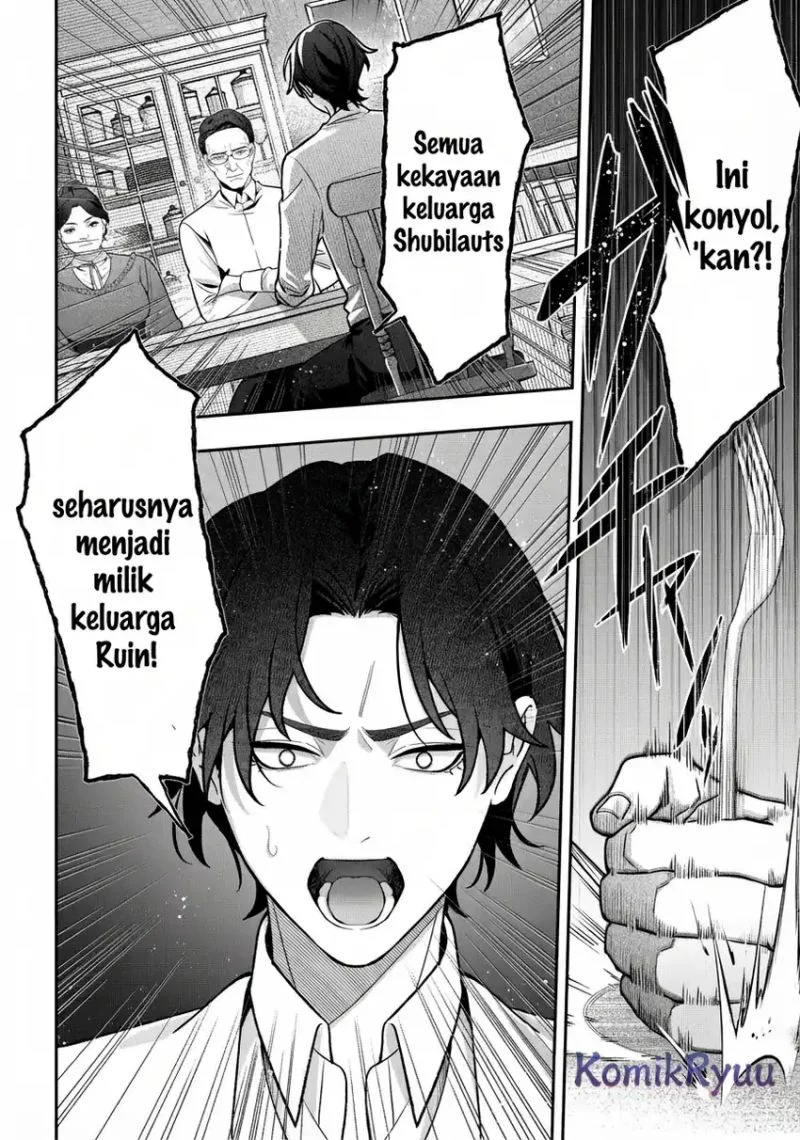 Akuyaku Reijou no Yuigon Jou Chapter 3 Gambar 6
