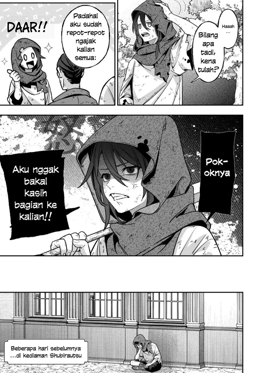 Akuyaku Reijou no Yuigon Jou Chapter 6 Gambar 5