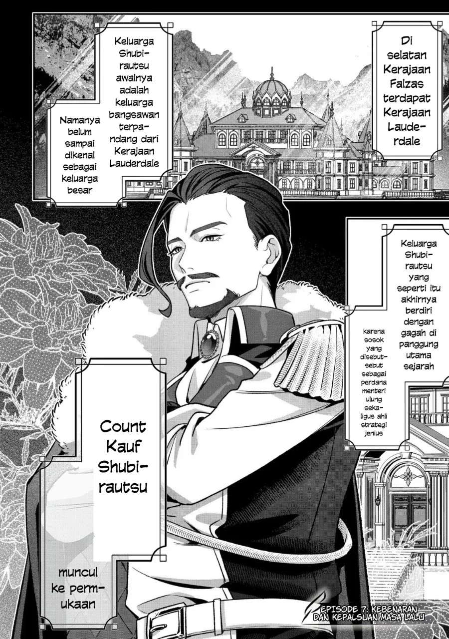 Akuyaku Reijou no Yuigon Jou Chapter 7 Gambar 4