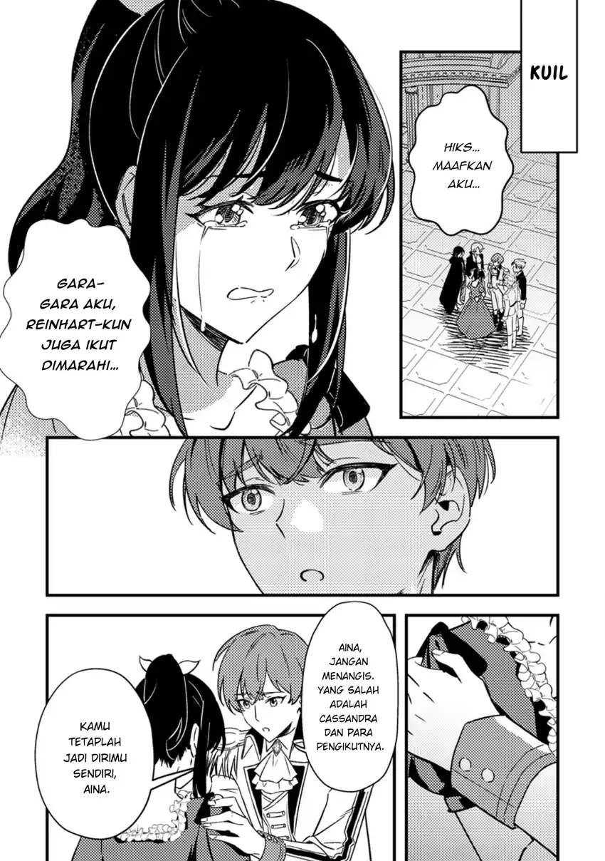 Akuyaku Reijou tte no wa Kou Yaru no yo Chapter 5.3 Gambar 3