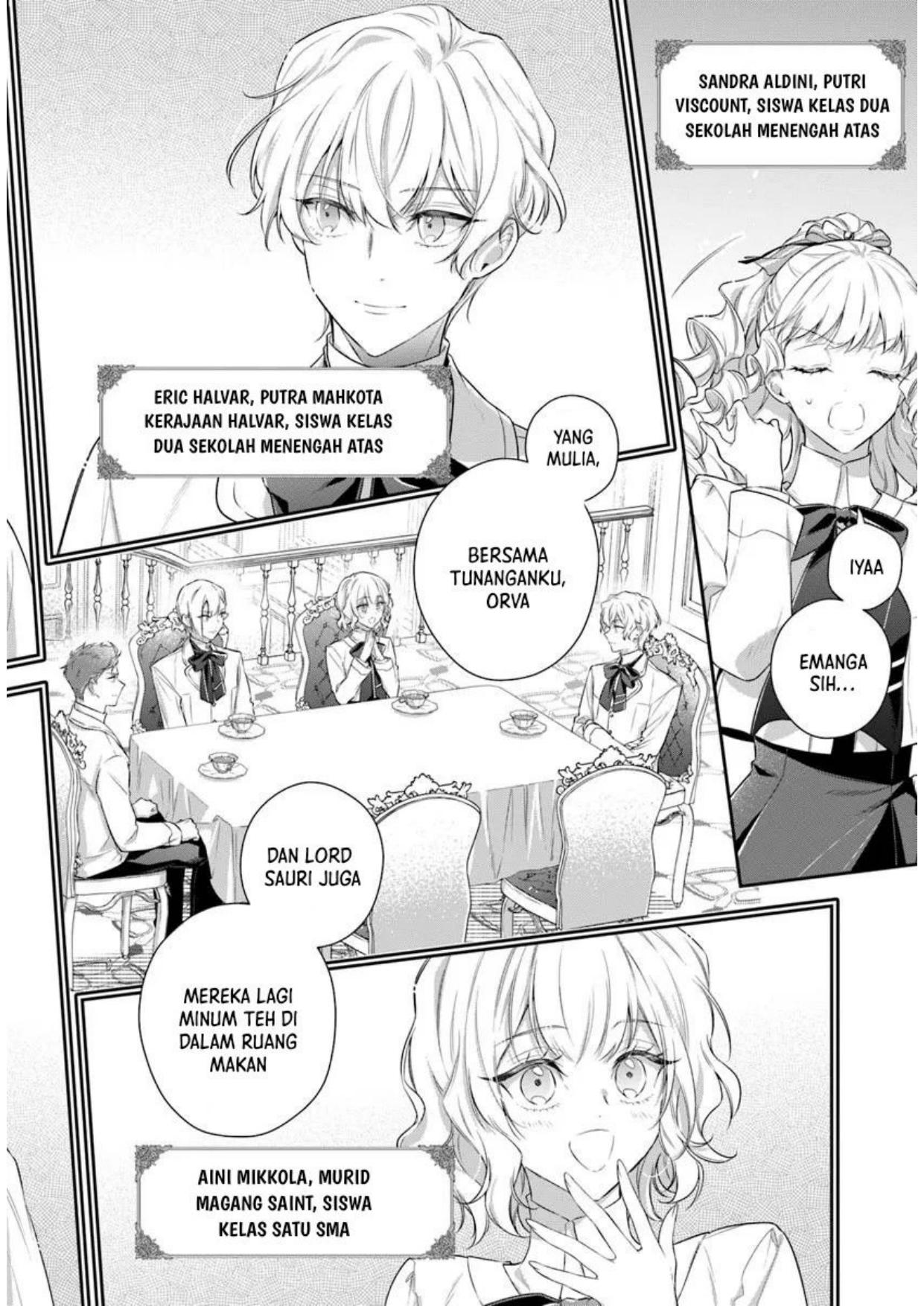 Akuyaku Reijoutachi wa Yuruganai Chapter 1 - Halaman 6