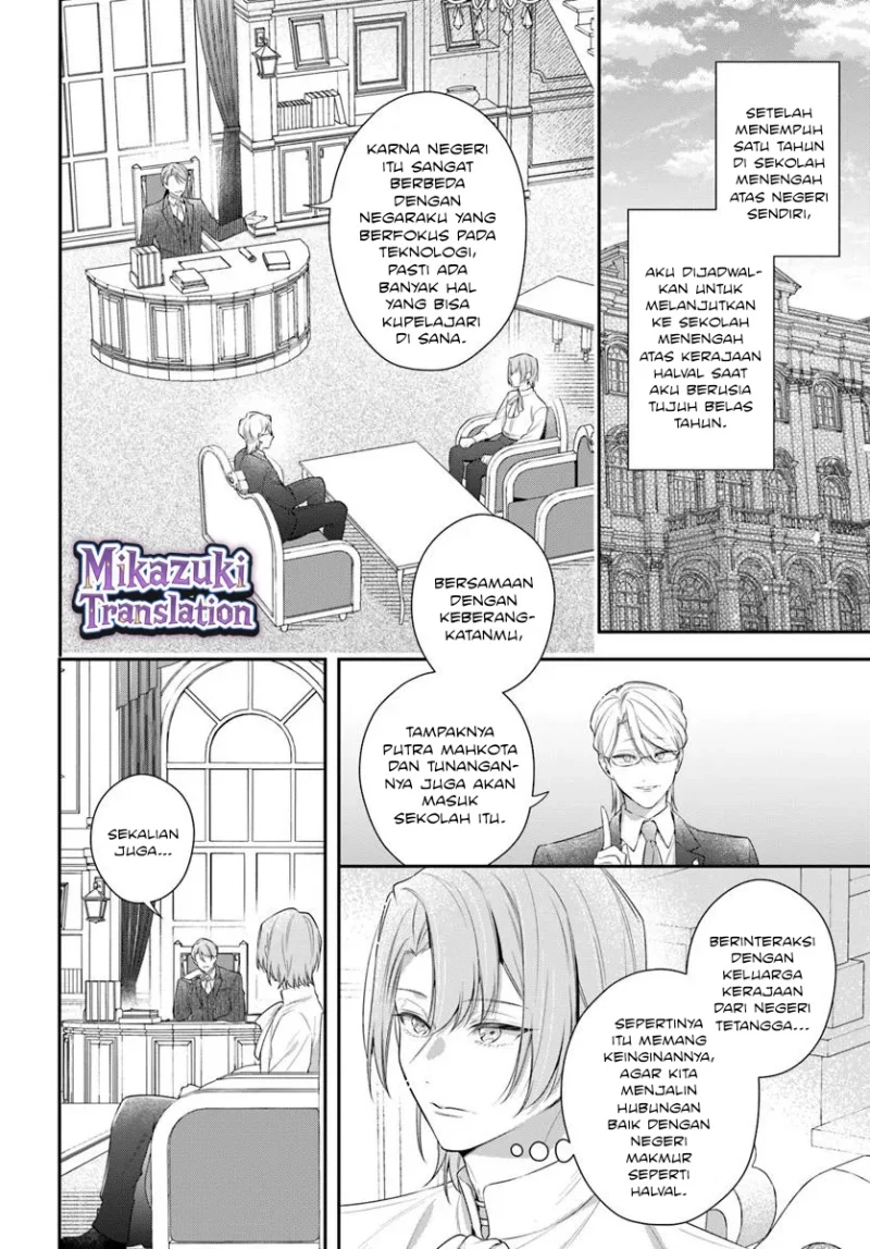 Akuyaku Reijoutachi wa Yuruganai Chapter 10 - Halaman 4