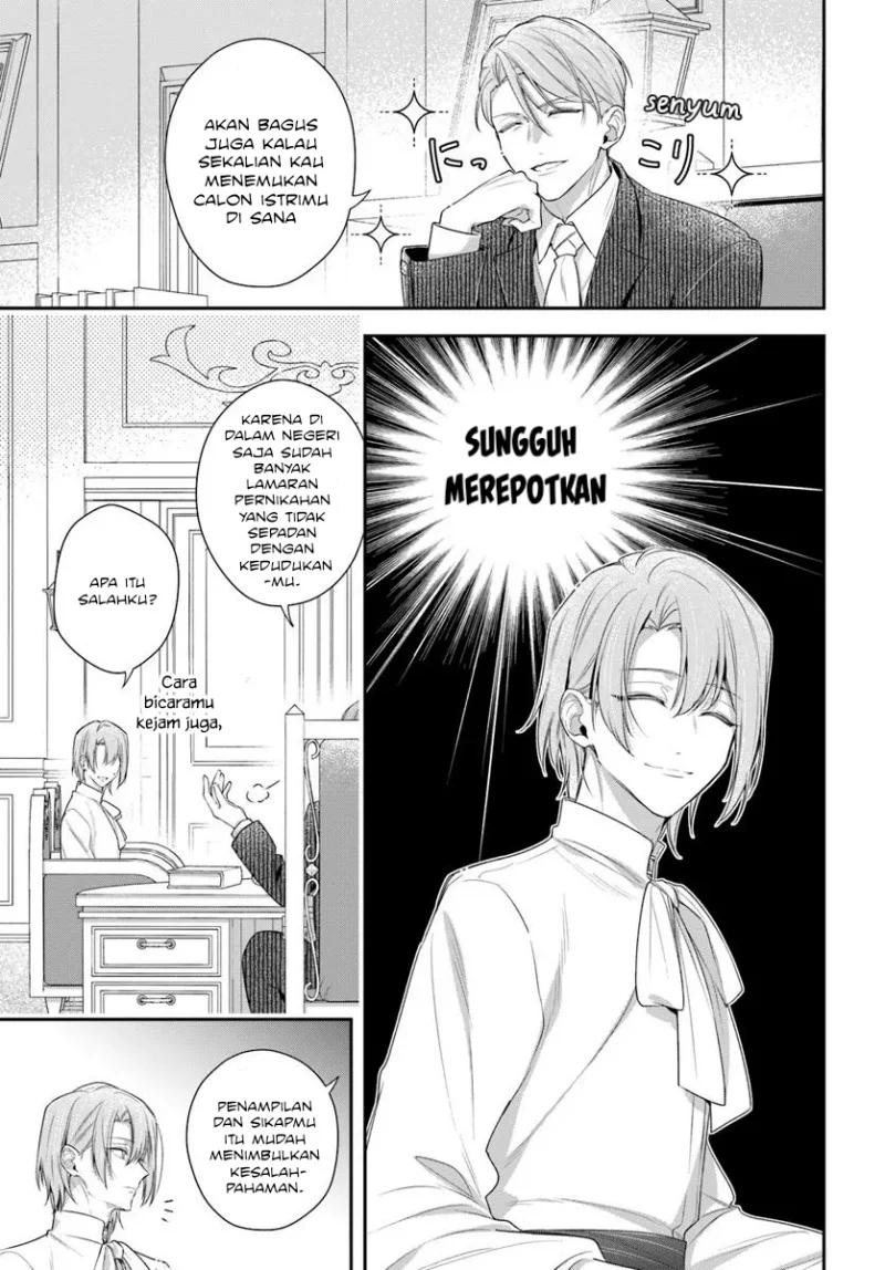 Akuyaku Reijoutachi wa Yuruganai Chapter 10 - Halaman 5