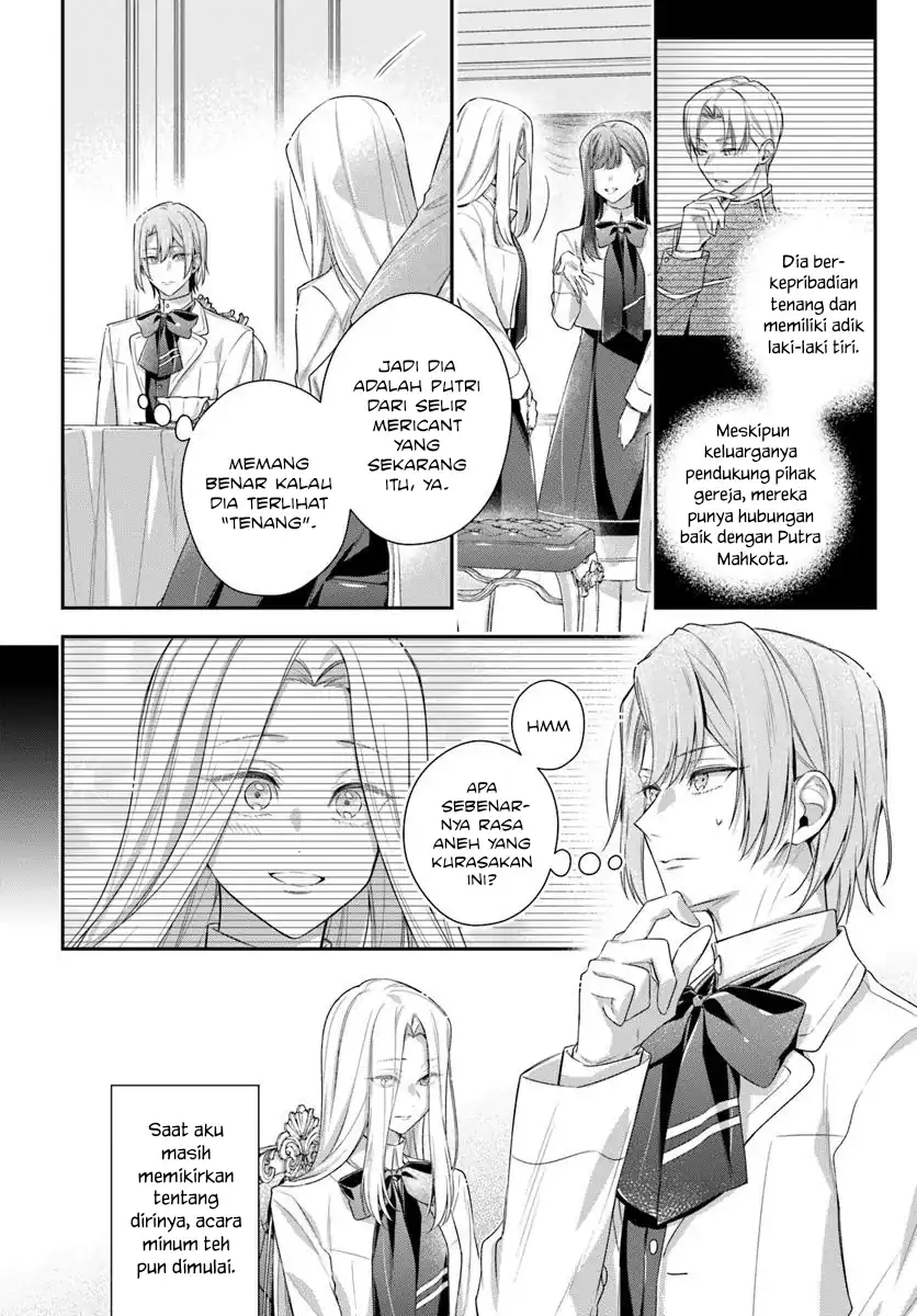 Akuyaku Reijoutachi wa Yuruganai Chapter 11 - Halaman 5