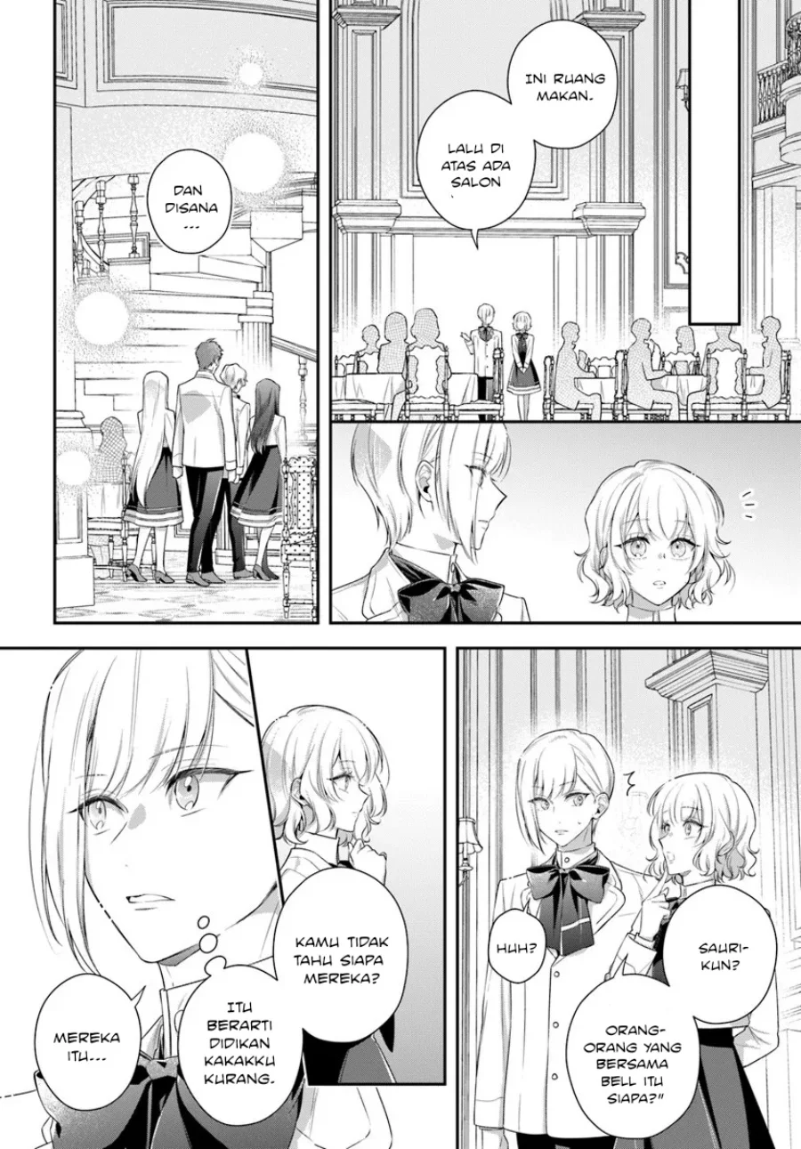 Akuyaku Reijoutachi wa Yuruganai Chapter 13 - Halaman 5