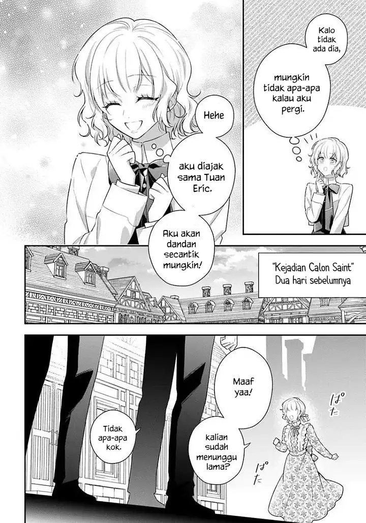 Akuyaku Reijoutachi wa Yuruganai Chapter 17 - Halaman 5