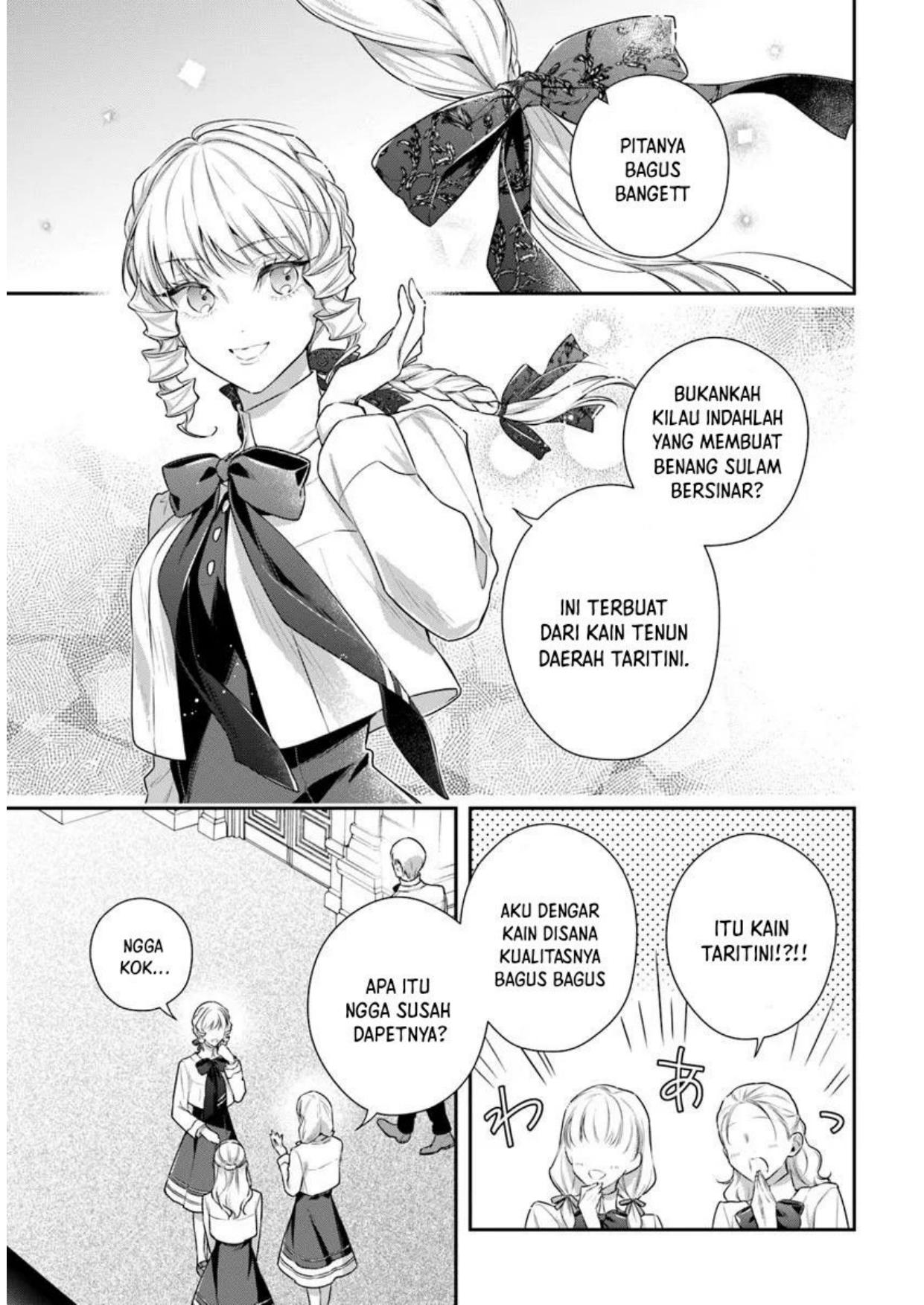 Akuyaku Reijoutachi wa Yuruganai Chapter 3 - Halaman 4