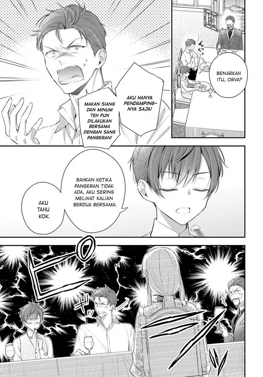 Akuyaku Reijoutachi wa Yuruganai Chapter 7 - Halaman 5