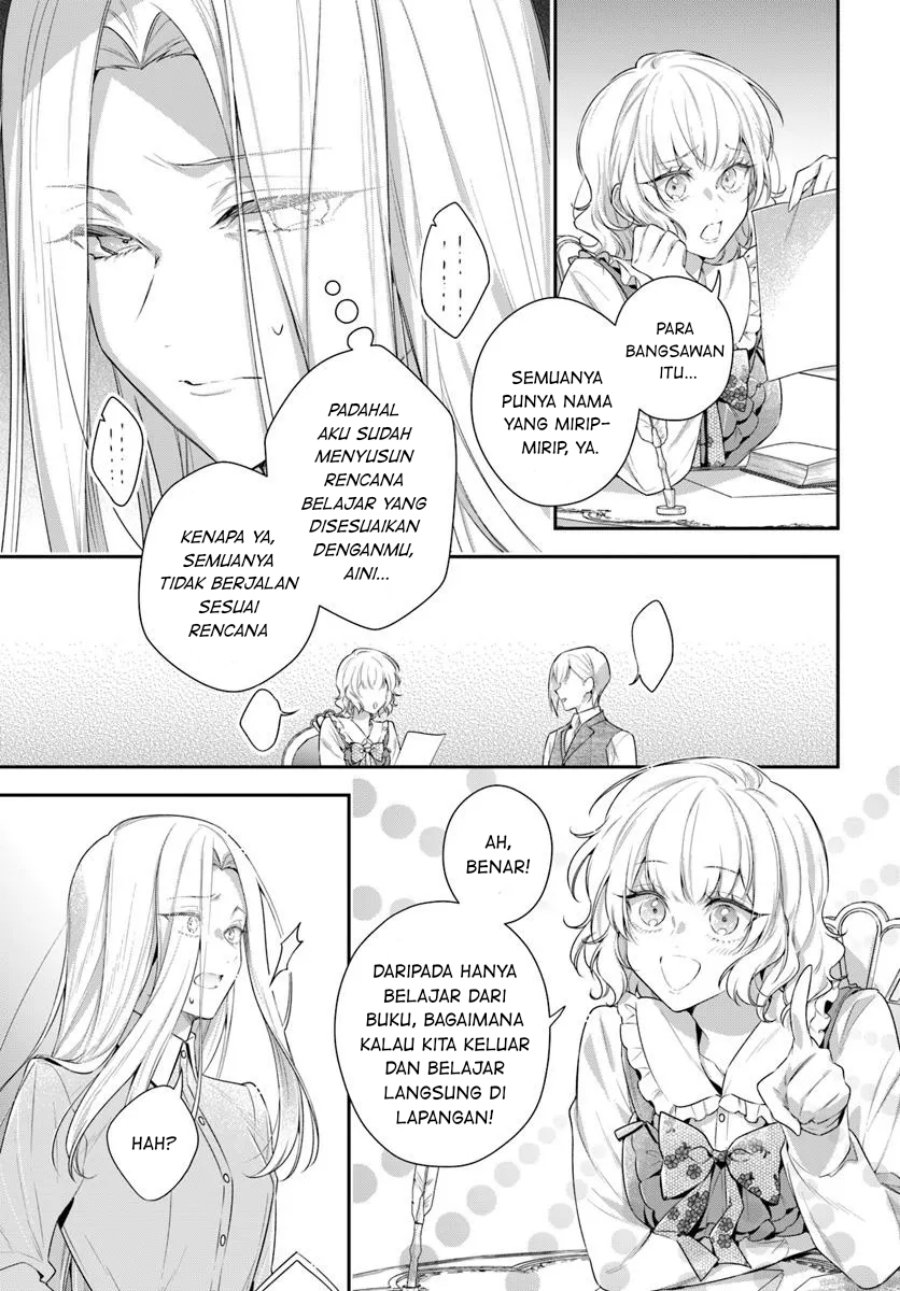 Akuyaku Reijoutachi wa Yuruganai Chapter 8 - Halaman 5