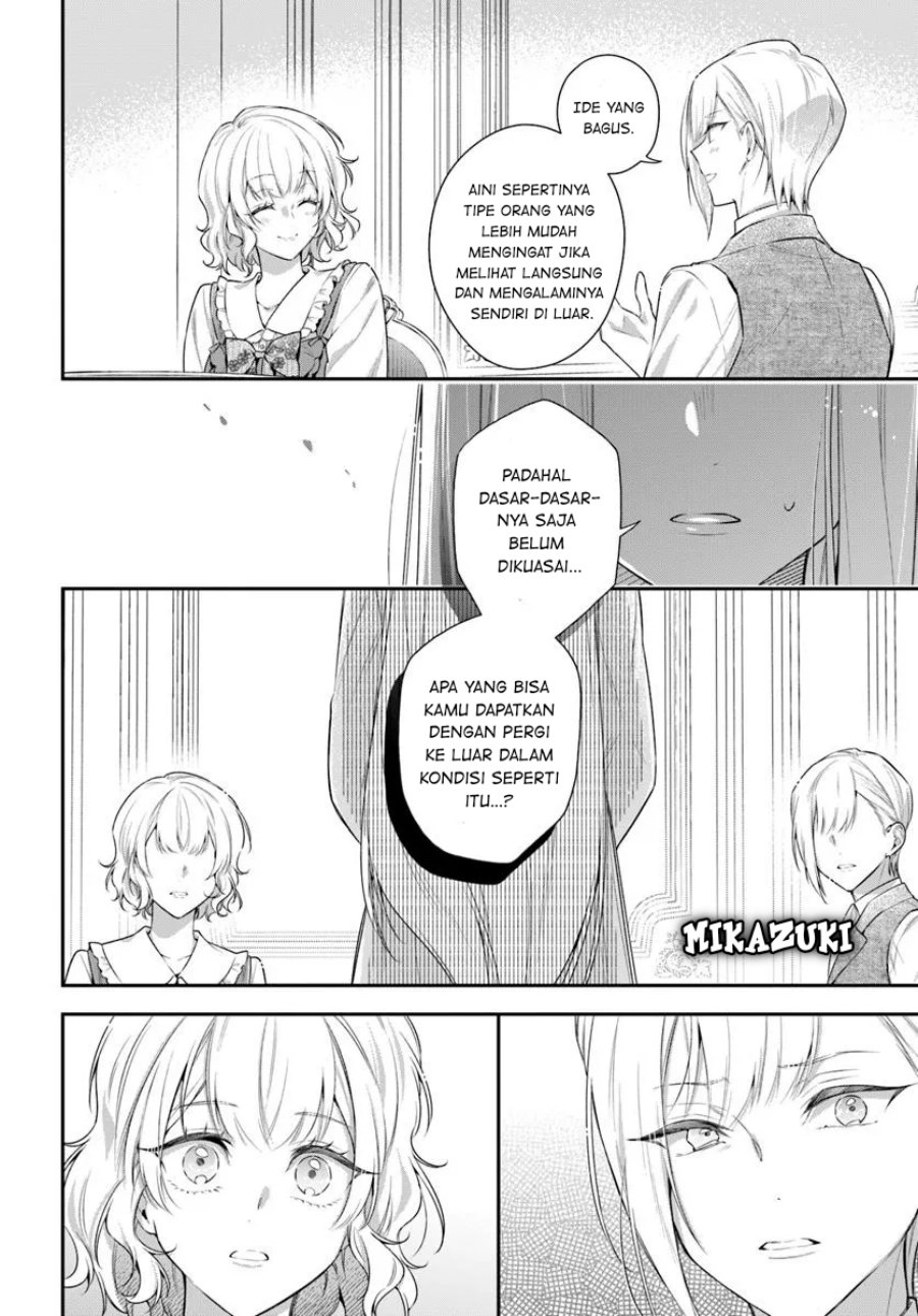 Akuyaku Reijoutachi wa Yuruganai Chapter 8 - Halaman 6