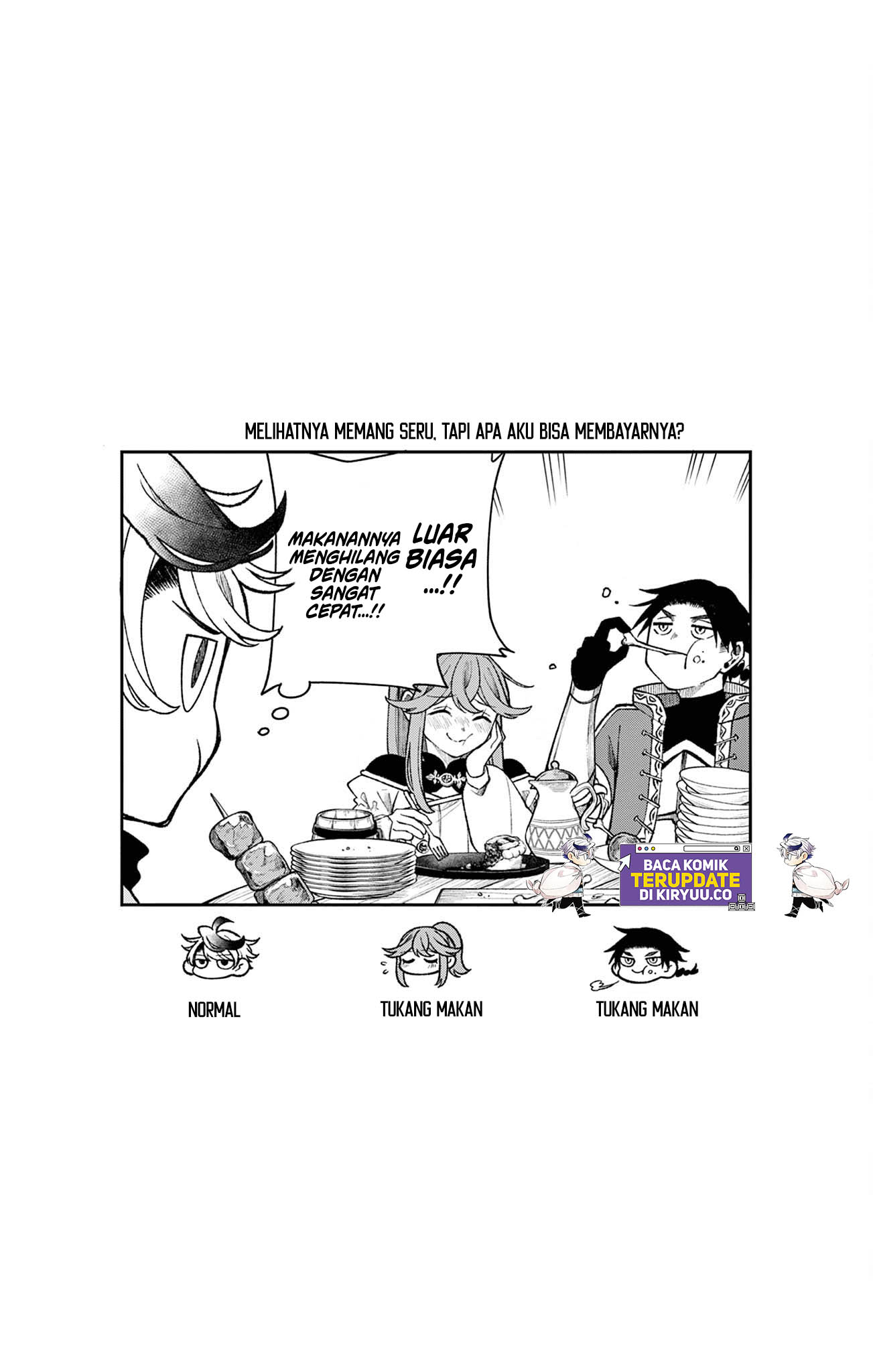 Albus Changes the World Chapter 18 Gambar 3