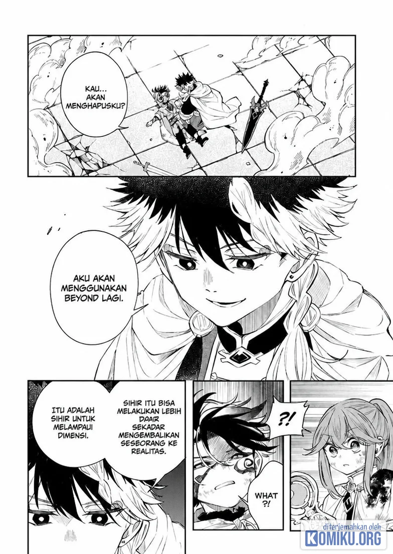 Albus Changes the World Chapter 93 Gambar 3