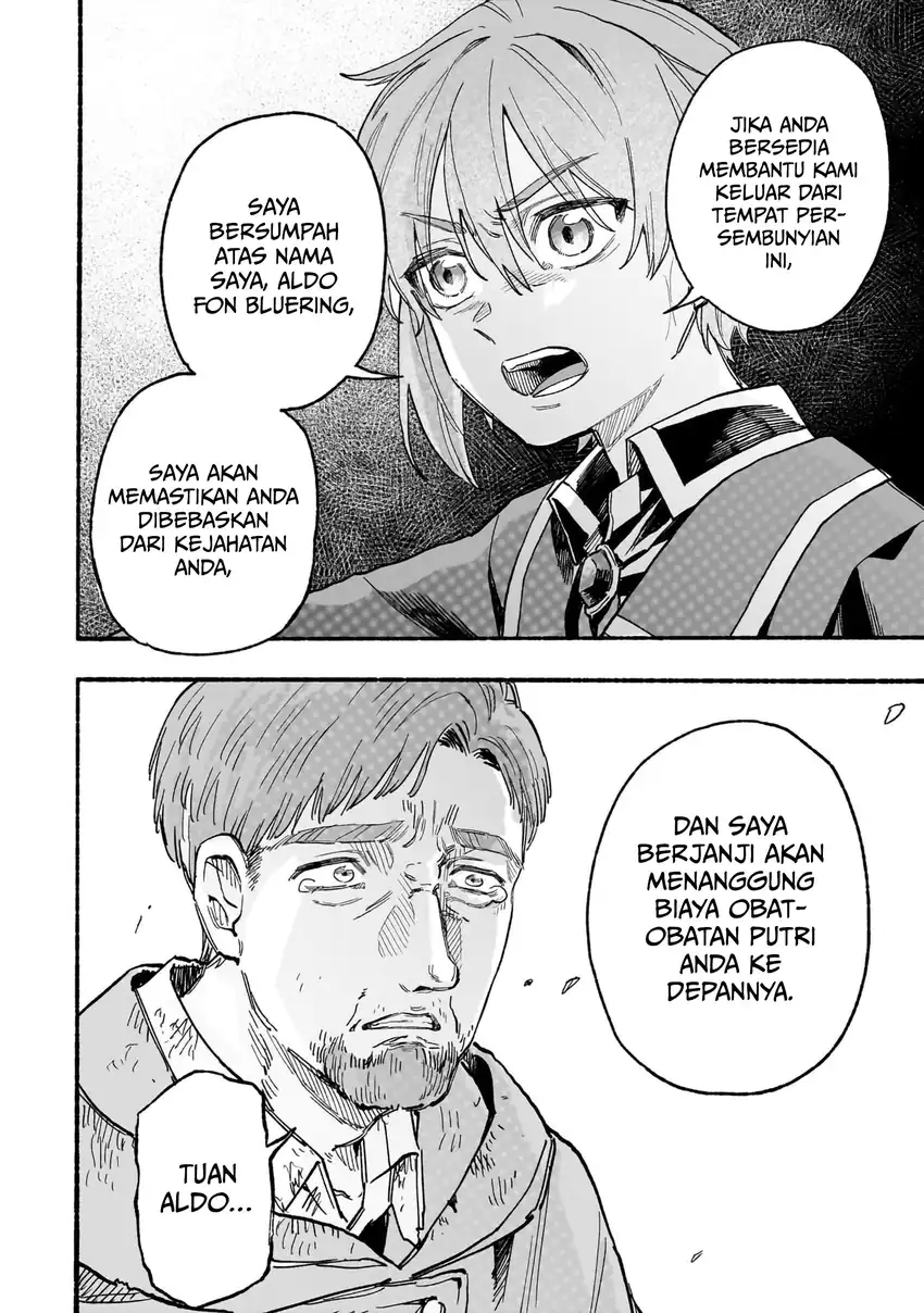 Aldo no Isekai Tensei Chapter 4 Gambar 5