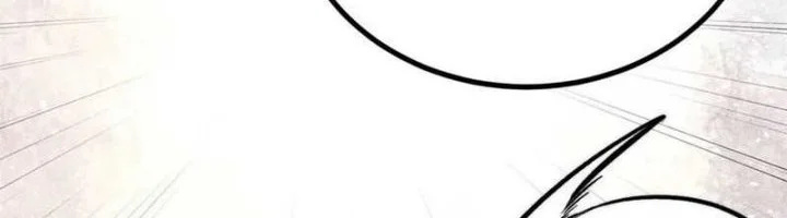 All Hail the Sect Leader Chapter 443 Gambar 9