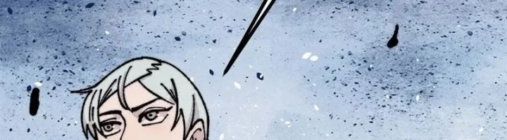 All Hail the Sect Leader Chapter 467 Gambar 7