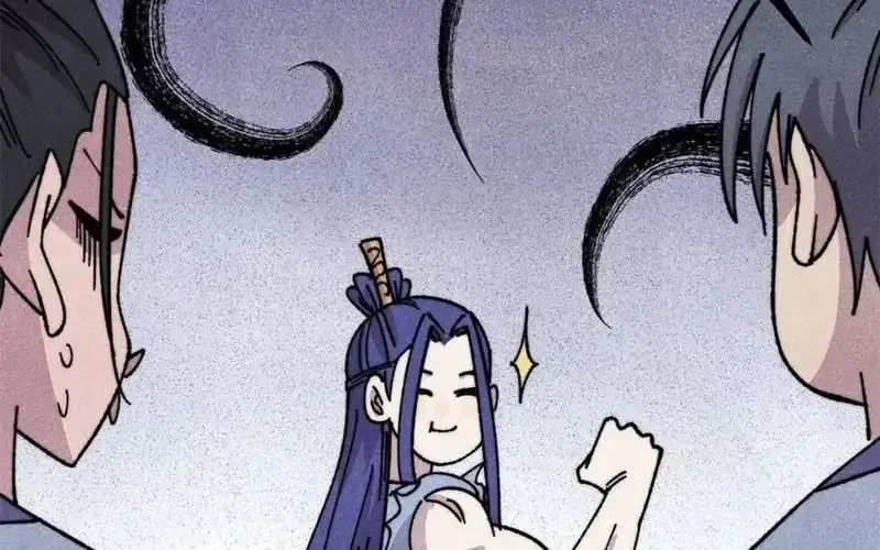 All Hail the Sect Leader Chapter 491 Gambar 8