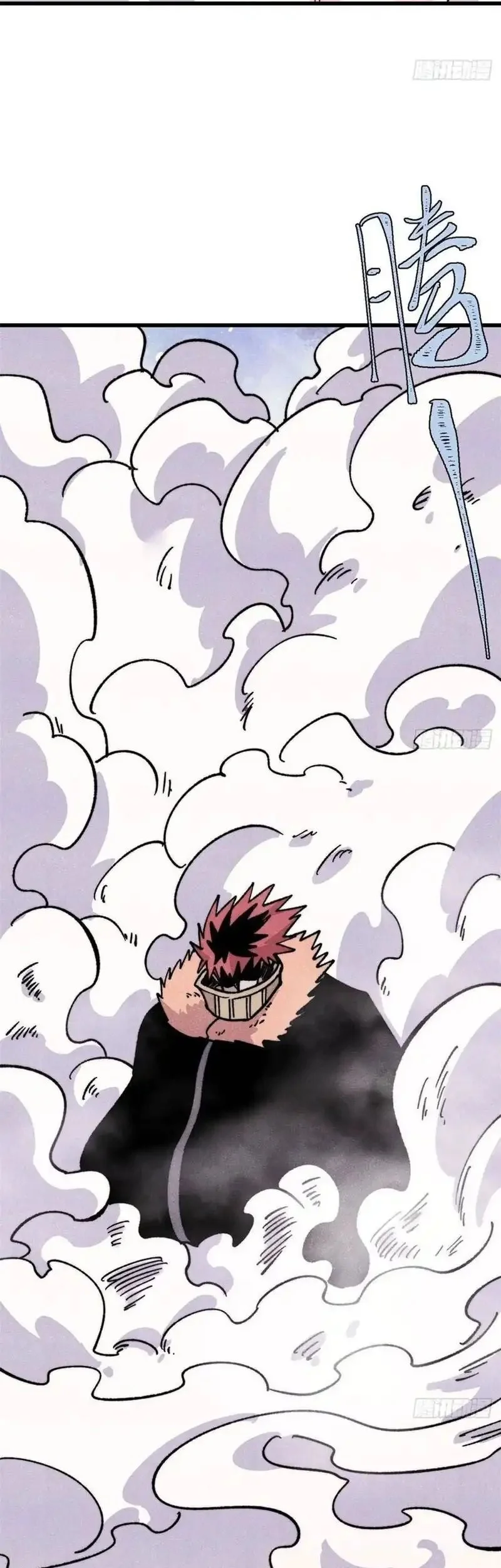 All Hail the Sect Leader Chapter 507 Gambar 9