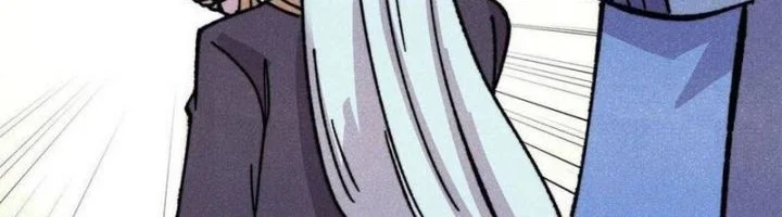 All Hail the Sect Leader Chapter 508 Gambar 8