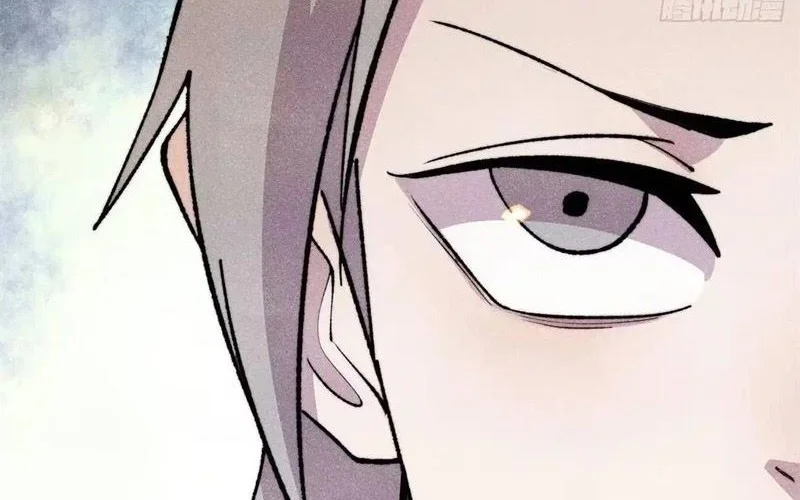 All Hail the Sect Leader Chapter 522 Gambar 8