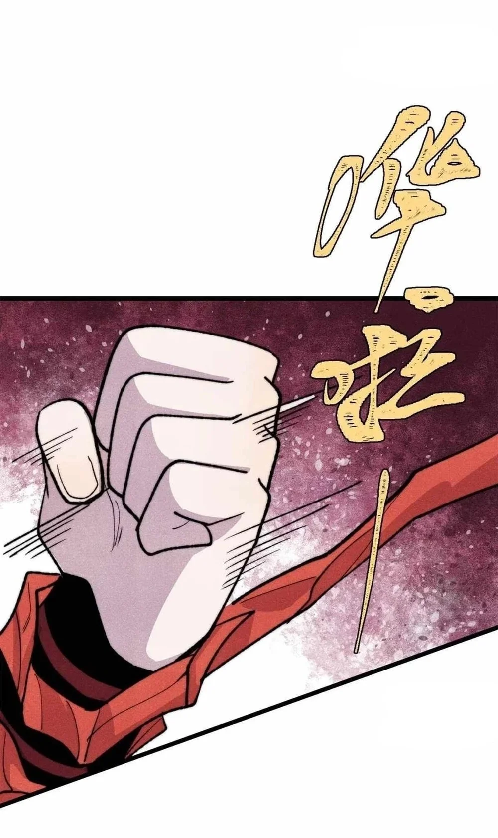 All Hail the Sect Leader Chapter 552 Gambar 7