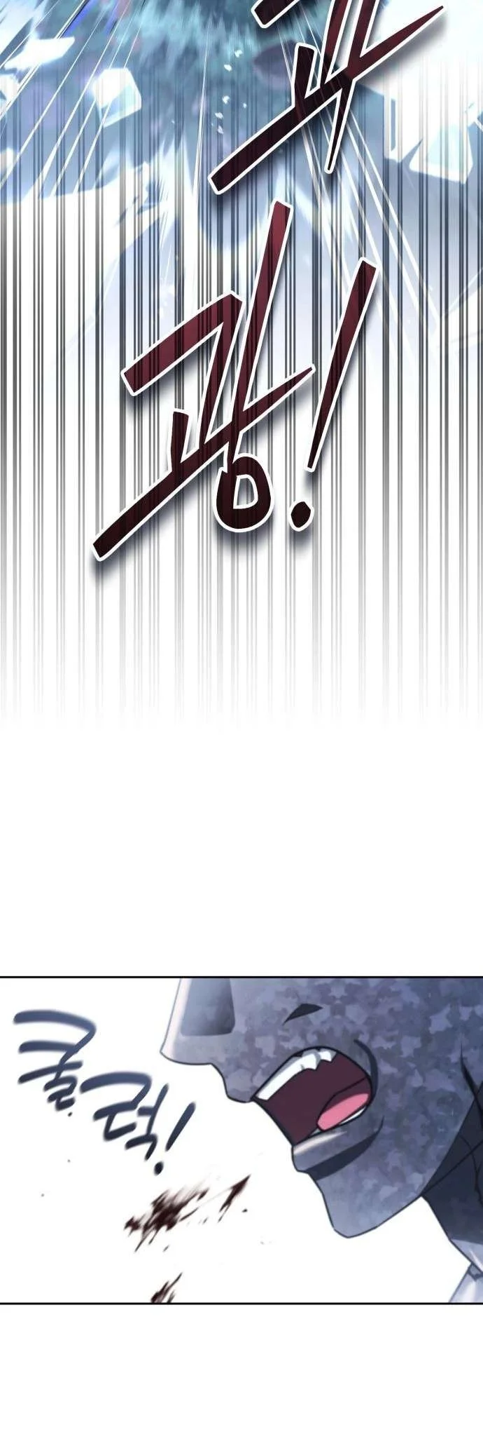 All My Alter Egos Are Tycoons Chapter 87 Gambar 14