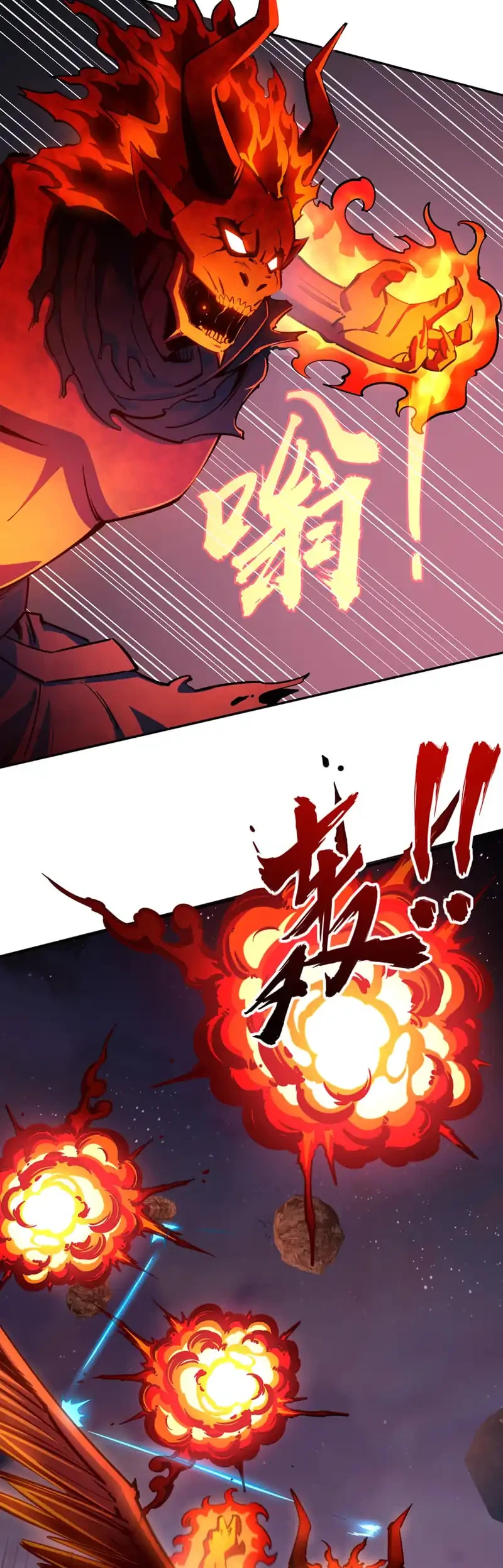 All People Scramble for the Tower, I Cleared 999 Floors in Advance Chapter 16 Gambar 5