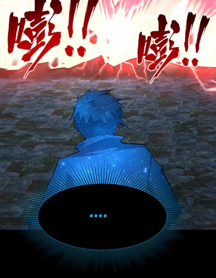 All People Scramble for the Tower, I Cleared 999 Floors in Advance Chapter 76 Gambar 5