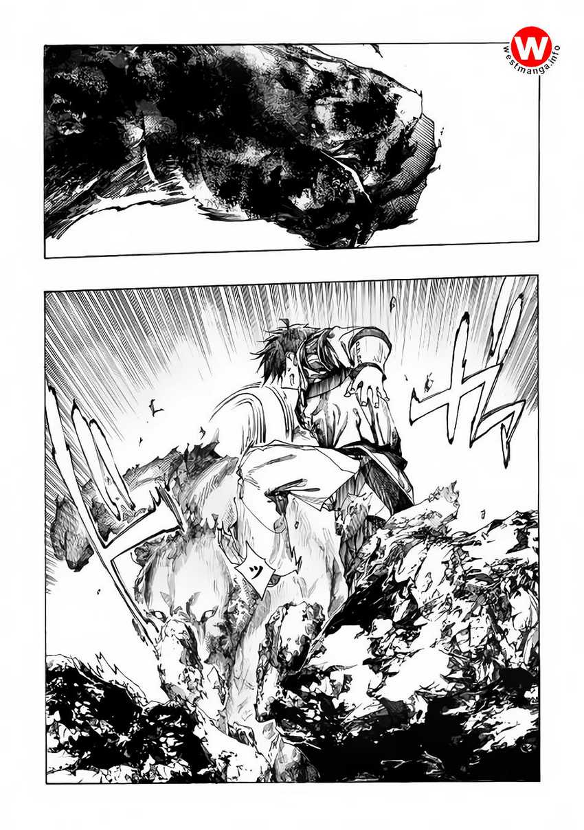 Almadianos Eiyuuden Chapter 2 Gambar 5