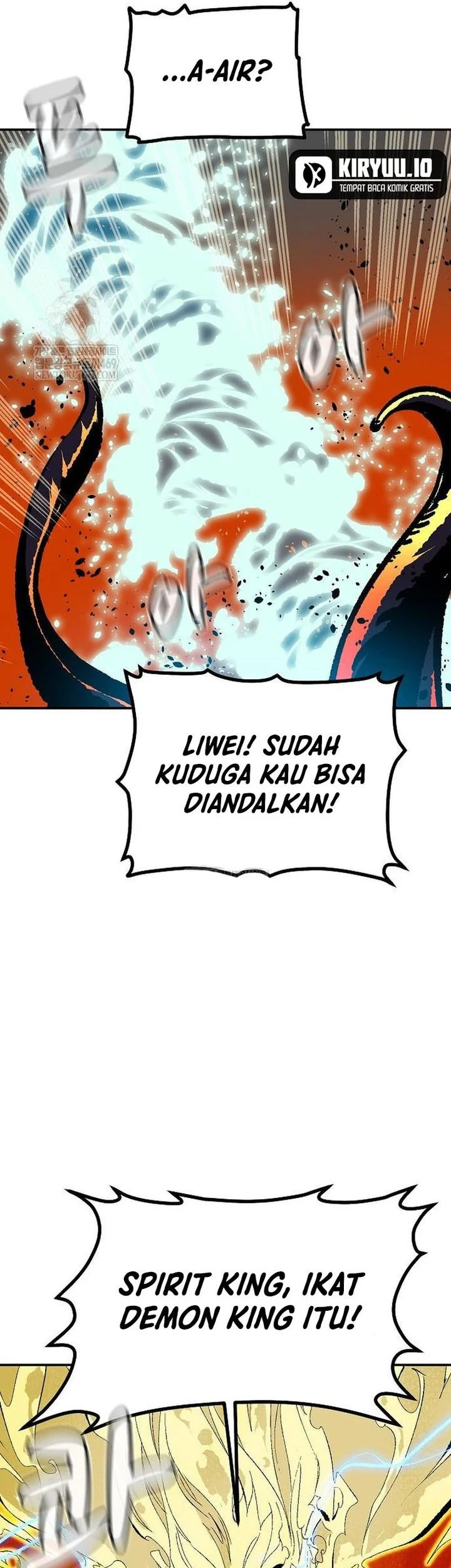 Alone Necromancer Chapter 207 Gambar 9
