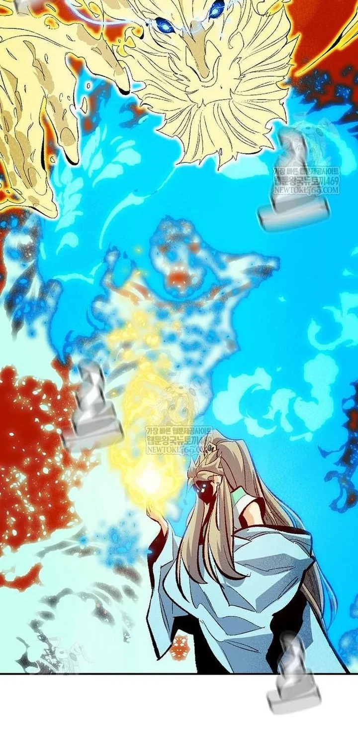 Alone Necromancer Chapter 207 Gambar 10