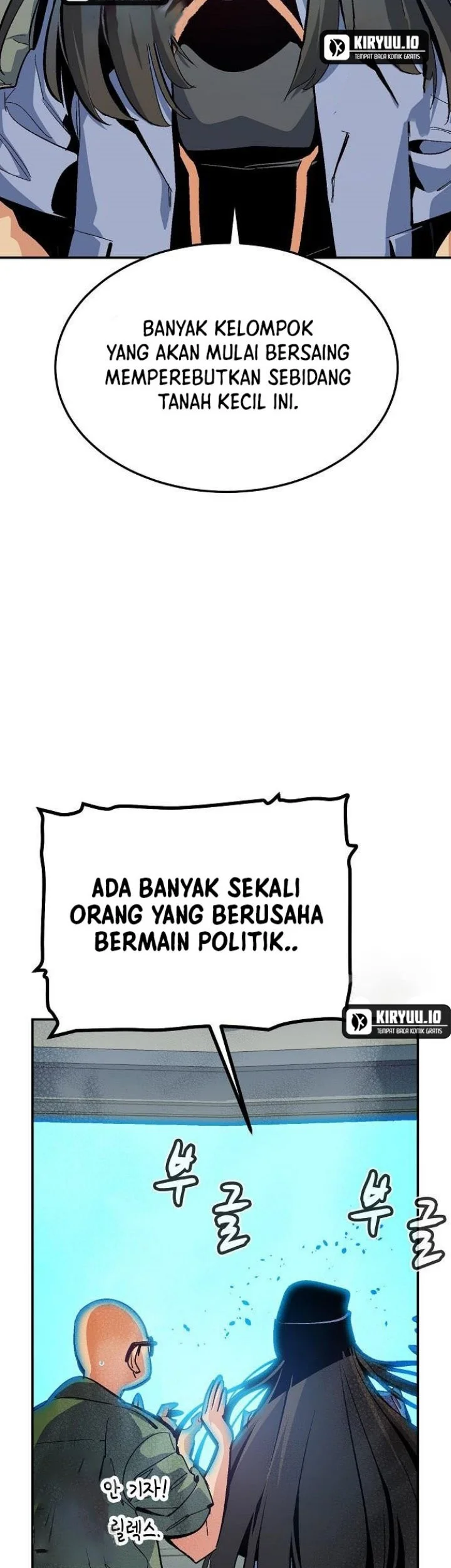 Alone Necromancer Chapter 208 Gambar 9