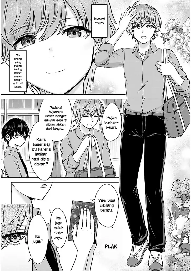 Amamori Junna wa Shitsudo ga Takai Chapter 3 Gambar 5