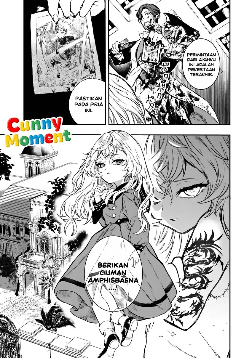 Amphisbaena no Kuchizuke Chapter 1 Gambar 10
