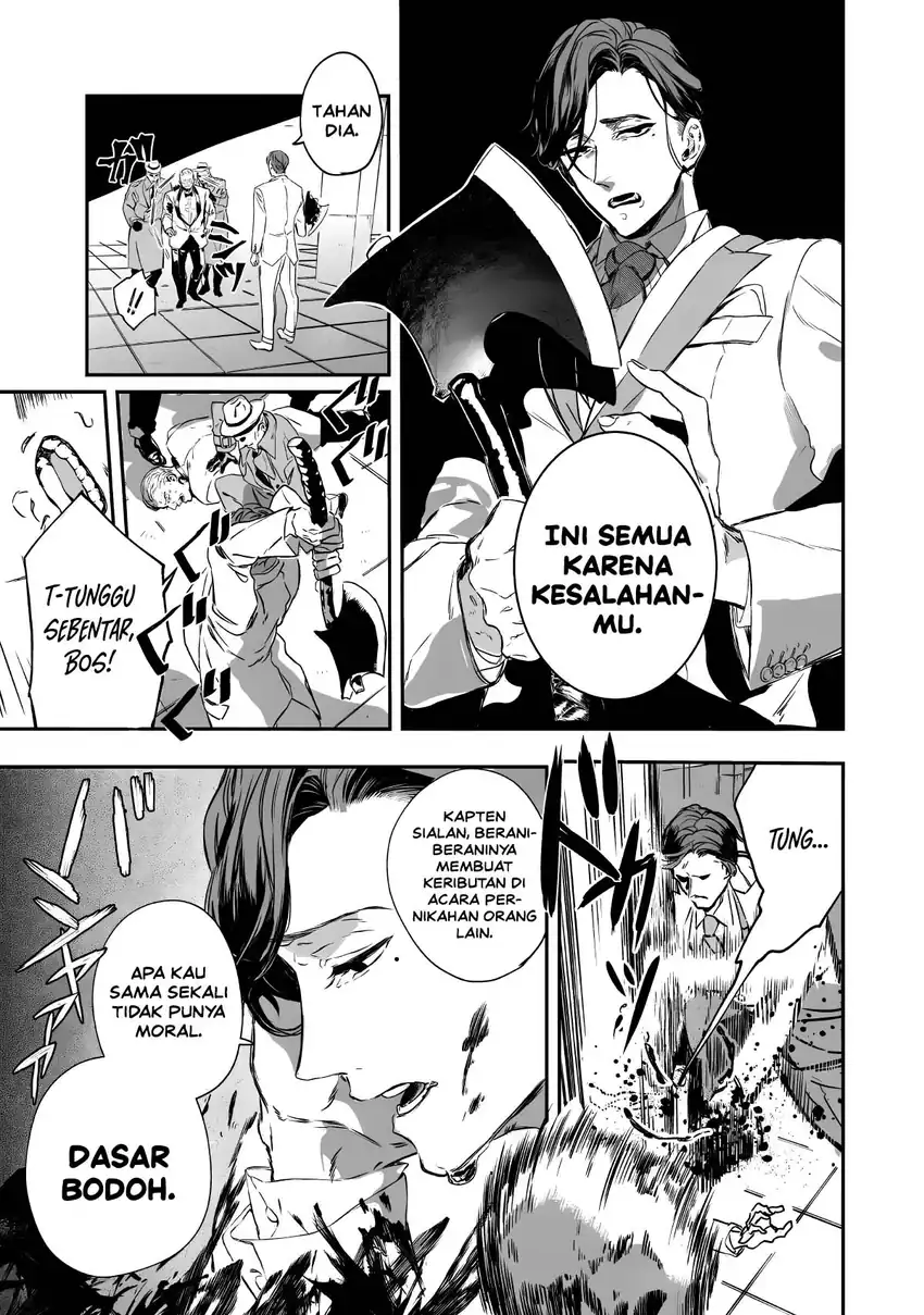 Amphisbaena no Kuchizuke Chapter 1 Gambar 8