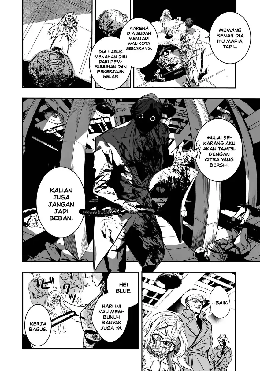 Amphisbaena no Kuchizuke Chapter 1 Gambar 9