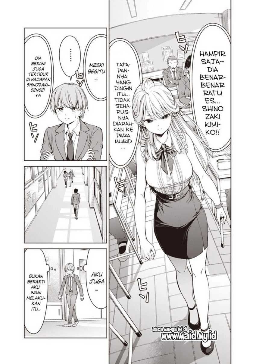 Anata-tachi Soredemo Sensei Desu ka! Chapter 1 - Halaman 6