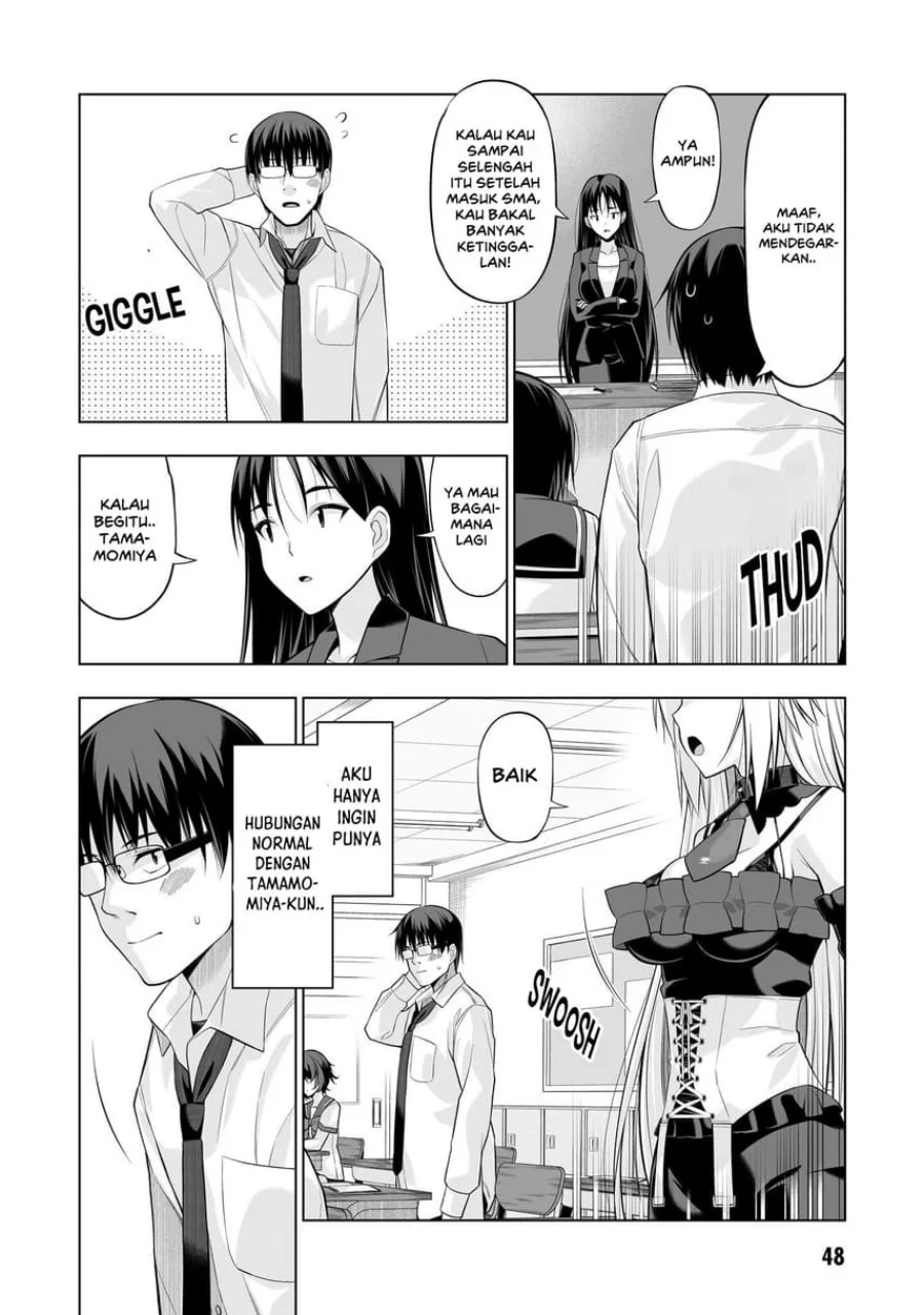 Anata wa Watashi no Geboku desu – Neko to Geboku no Himitsu no Kankei Chapter 2 Gambar 5