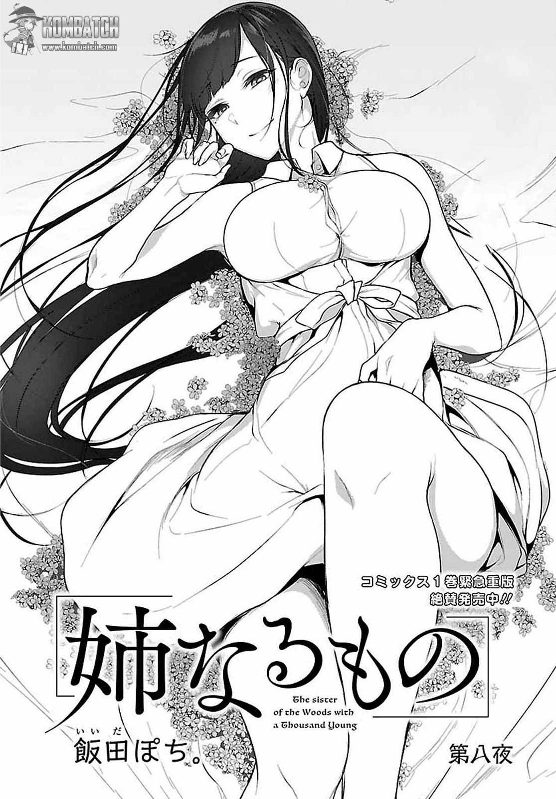 Ane Naru Mono Chapter 8 Gambar 3