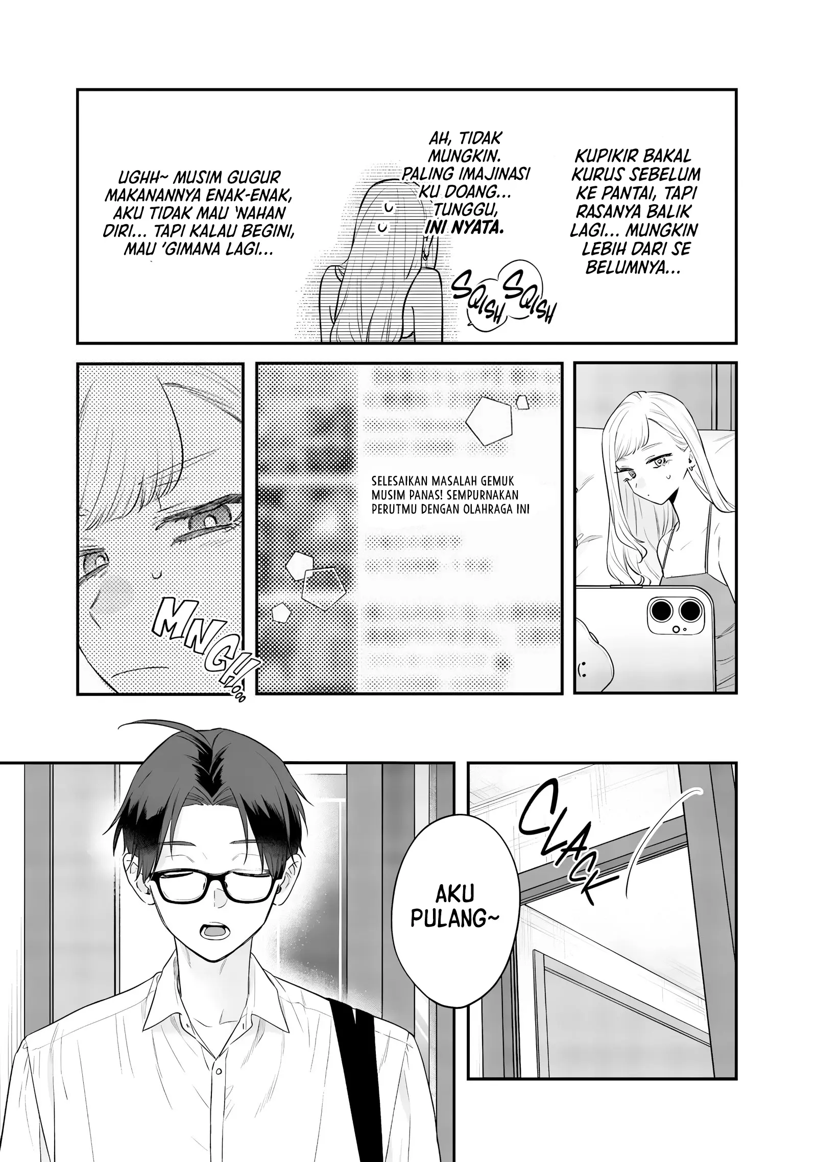 Ane no Tomodachi Chapter 22 Gambar 5