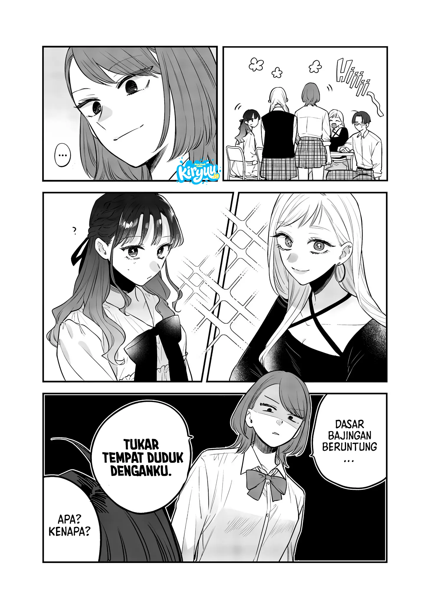 Ane no Tomodachi Chapter 23 Gambar 6