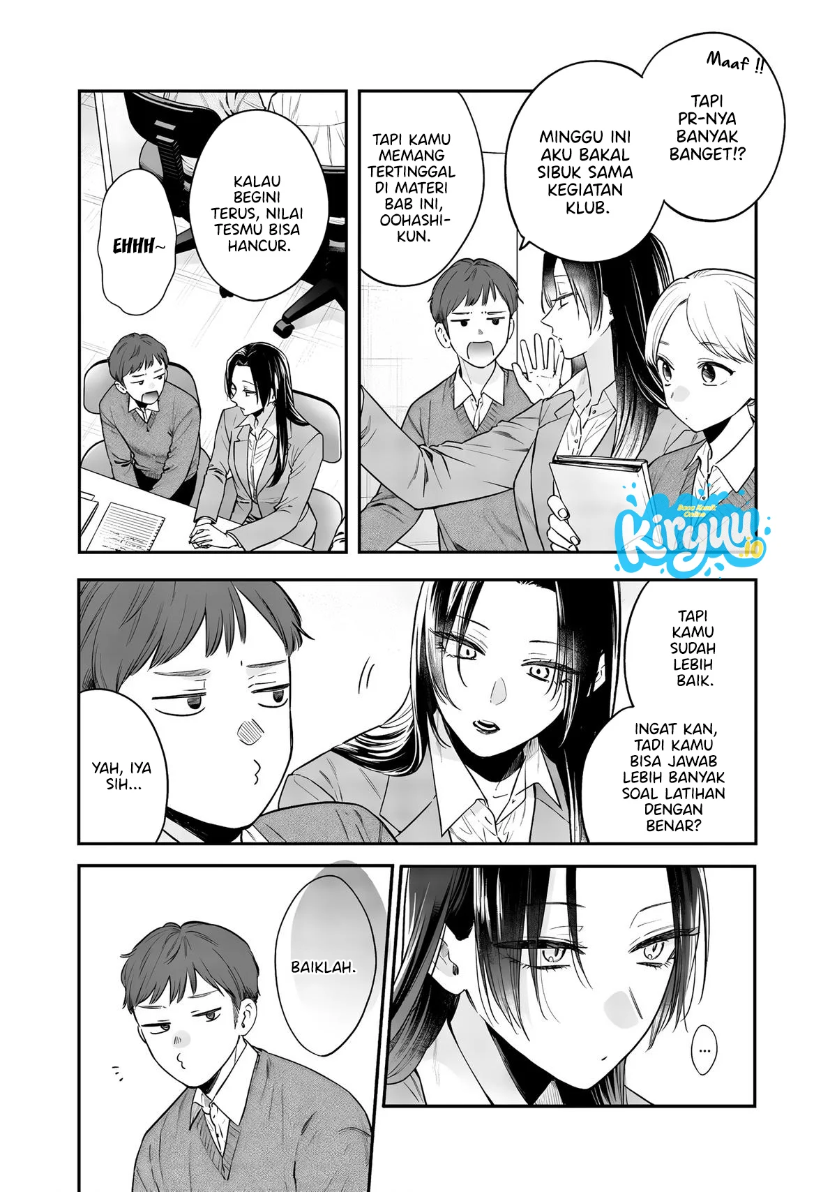 Ane no Tomodachi Chapter 25 Gambar 4