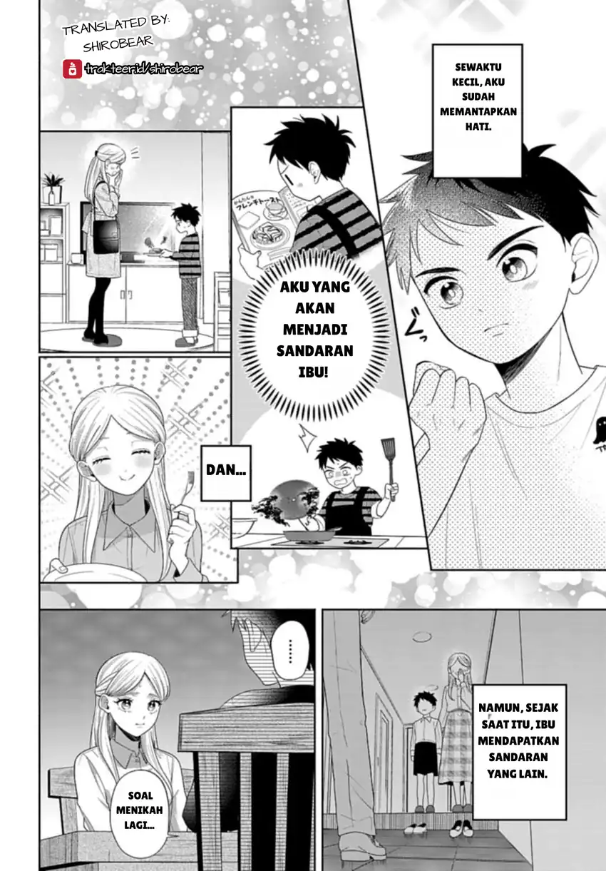Ani ni Koisuru Watashitachi Chapter 5 Gambar 4