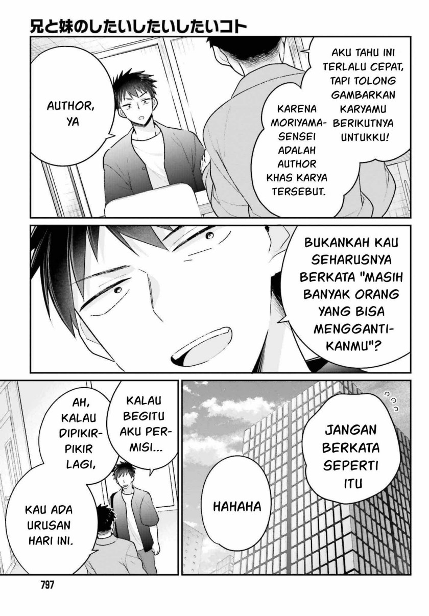 Ani to Imouto no Shitai Shitai Shitai Koto Chapter 18 Gambar 4