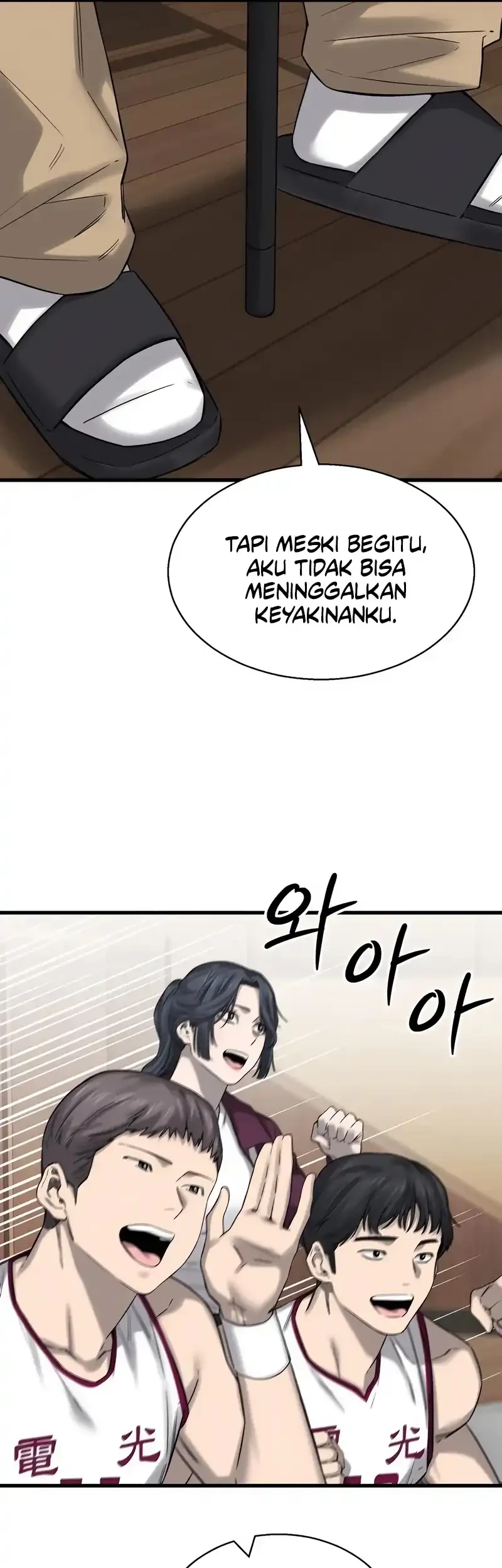 Chapter 3 - halaman 21