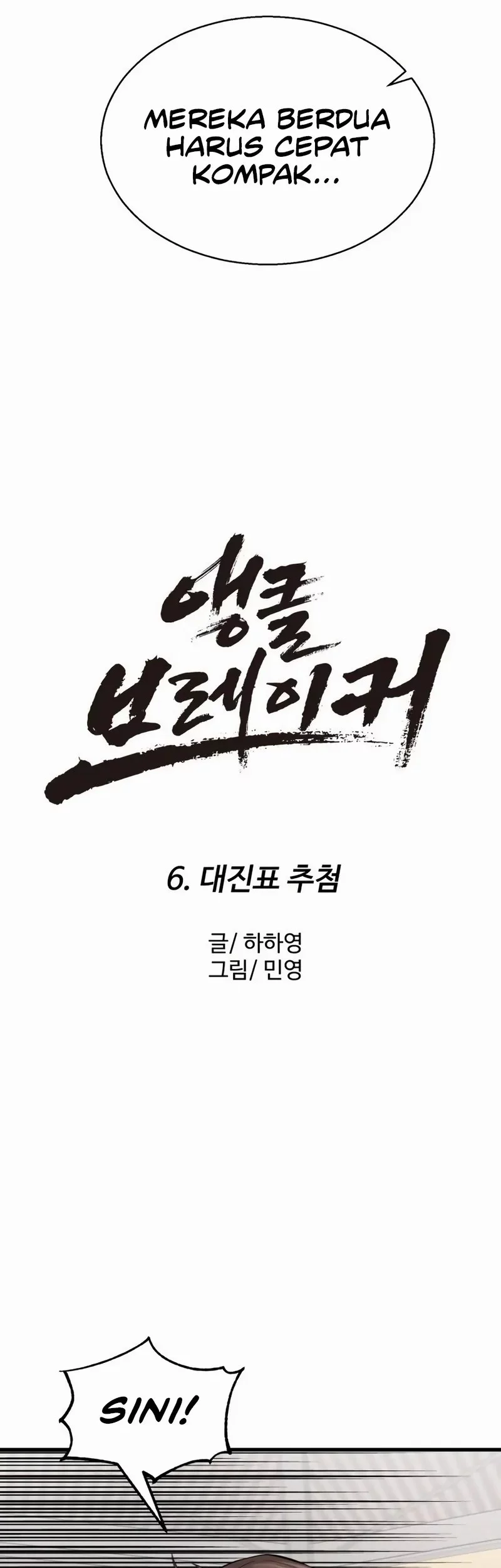 Chapter 6 - halaman 15